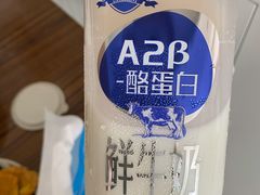 -盒马鲜生(枣园路店)