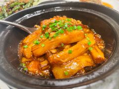 -御宝轩(益丰·外滩源店)