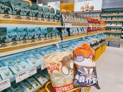 -三只松鼠生活馆(芜湖弋江金鹰店)