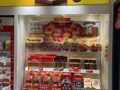 -味多美蛋糕(劲松京客隆店)
