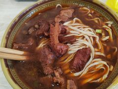 -胡氏面馆