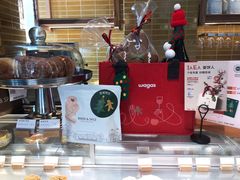 -BAKER&SPICE(祥云小镇店)