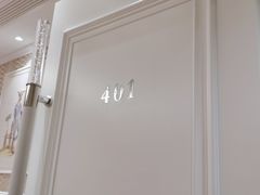 -新南华大酒店(长寿店)