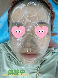 -麗宫轻医美·问题肌肤管理中心