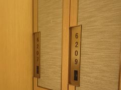 -艺水间水汇