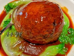 -宴周康·精致江浙菜(周浦店)