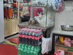 -阿麟馄饨(延长路店)