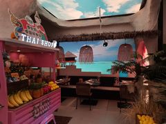 -泰妃殿(武汉首店)