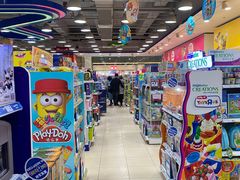 -TOYSRUS玩具反斗城(无锡荟聚购物中心店)