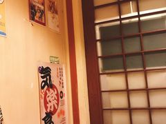 -気楽亭和食料理(气乐亭大世界本店)