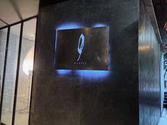 -MAGPIE喜鹊派餐厅(华侨城店)