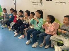 -布劳克教育·易贝乐英语(罗湖太宁店)