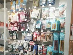 -宠物家(双井店)