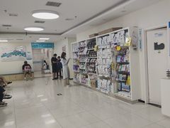 -美联众合动物医院·24h京西诊疗中心
