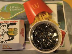-麦当劳(番禺易发商业街店)