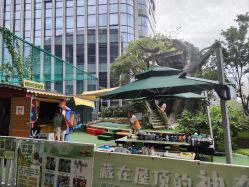 -可可天空农场(中大店)