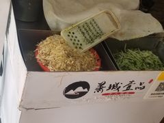 -小竖点徽派卷面皮(洪都店)