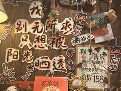 -橡皮书店(翠湖北路店)