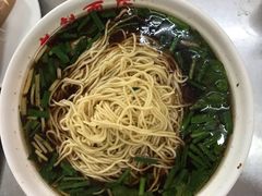 -老赵面店(大西路店)