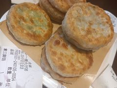 -高晓山馅饼店(牛庄百年店)