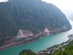 -雷波马湖风景区