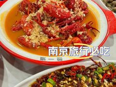 -独一道·邵伯龙虾土菜馆·烧烤(雨花西路店)
