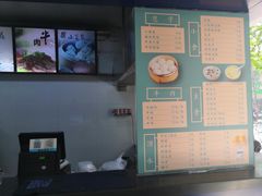 -都谷包子(天一广场店)