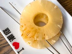 烤菠萝-潮庭·大连海鲜·炭火烧烤·扇贝王(大连店)