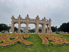 -啊臻味道•新疆特色炒米粉(大学城店)