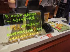 -南城十里潮汕鲜牛火锅·鲜虾生滚粥(融汇老商埠店)