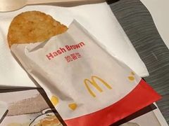 脆薯饼-麦当劳(济泺路店)