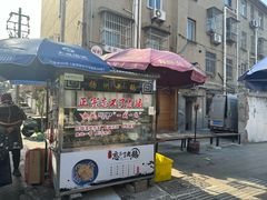 -正宗忘不了老鹅(梅岭店)