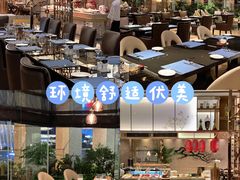 -康帝国际酒店-艾斯本自助西餐厅