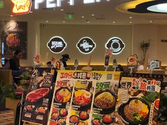 -LuOne凯德晶萃广场(徐家汇路店)