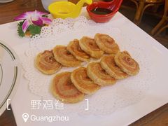 野鸡卷-黄但记老店·陈村粉食府