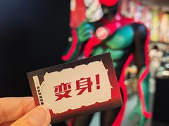 -上海静安大悦城