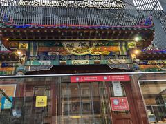 -眉州东坡(春秀路店)