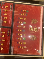 点击看大图 -结绳记(朝阳大悦城店)