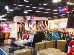 -法雅体育工厂店(皂君庙路店)