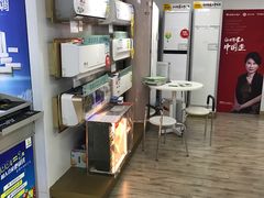 -苏宁易购(Suning Pro广州天河店)