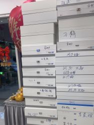-SOR索尔祛痘·面部肌肤科学管理