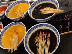 -合肥皇冠假日酒店·菲亚斯特自助餐厅(黄山路店)