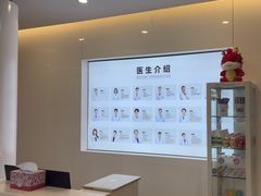 -北京地坛口腔门诊部