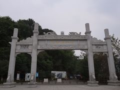 -羚羊峡古栈道森林公园