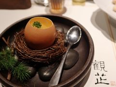 -觀芷隐轩