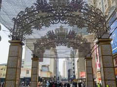 -松雷商业(南岗店)