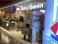 -DQ·蛋糕·冰淇淋(徐东销品茂店)