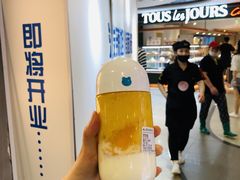 -兰熊鲜奶(西直门凯德mall店)