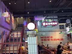 -楠火锅(昆山金鹰店)