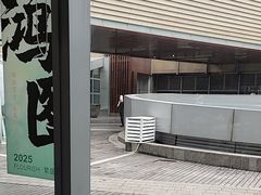 -半岛听涛蒸汽海鲜自助(K11店)